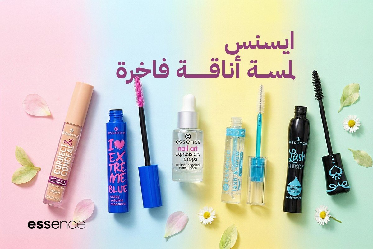 لمسة أناقة فاخرة
